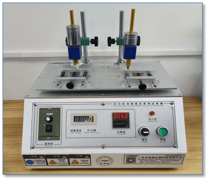 Alcohol-Abrasion-Tester Alcohol Abrasion Tester